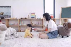 （4分钟教程）邯郸厂子招聘信息_哔哩哔哩-3